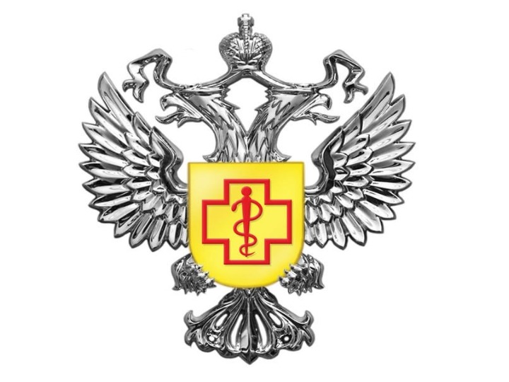 Об открытии в Управлении Роспотребнадзора по Воронежской области «горячей линии» по вопросам защиты прав  потребителей туристских услуг.